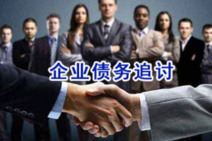欠款不还可依法起诉吗？